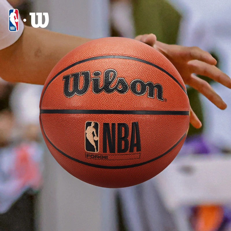 【2.0升级】Wilson威尔胜NBA FORGE训练比赛室内外通用PU7号篮球