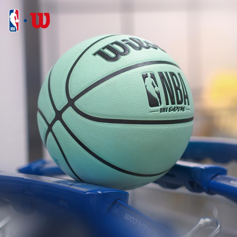 Wilson威尔胜NBA DRV ENDURE室内外通用黑白篮球PU成人标准7号球【种草 评价】- 抖音