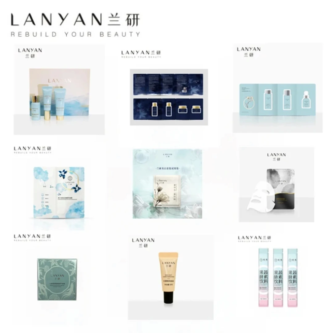 LANYAN/兰研兰研遮瑕水漾薄纱粉底液小样5ml/支旅行装小样装