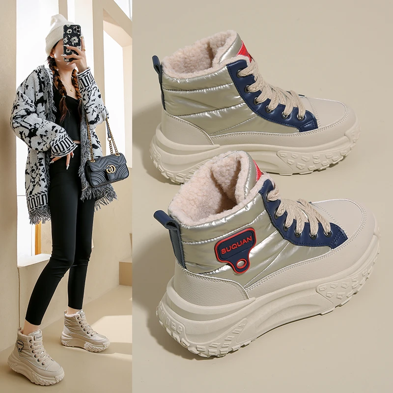 高帮加绒保暖2024秋冬款女鞋潮流百搭穿搭时尚休闲鞋ins老爹鞋