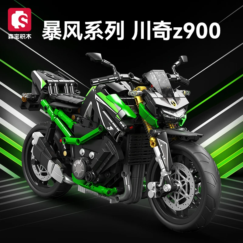 森宝积木积械狂飙新品暴风川奇Z900 1：7科技件模型车玩具车713003