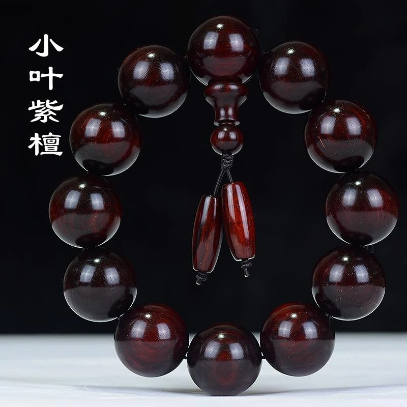 印度小叶紫檀金星老料木雕手串檀香紫檀高密沉水文玩民族风木木雕