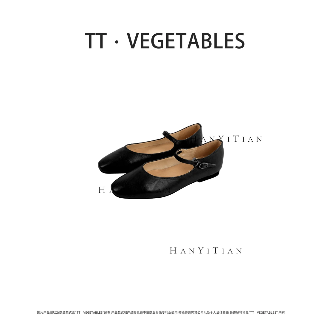 老板娘定制时尚休闲鞋922303