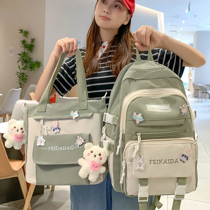 双肩包2024新款书包初中生大学高中百搭大容量小学生女生电脑背包