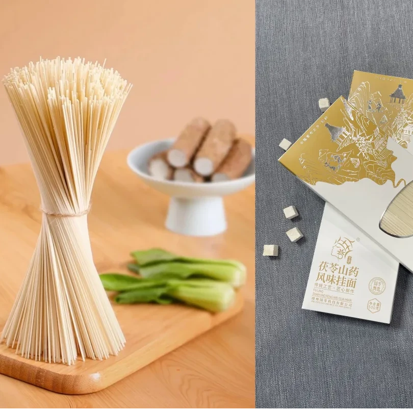 茯苓面条 15%原粉添加茯苓融入到面条里健脾助消化老人小孩放心吃