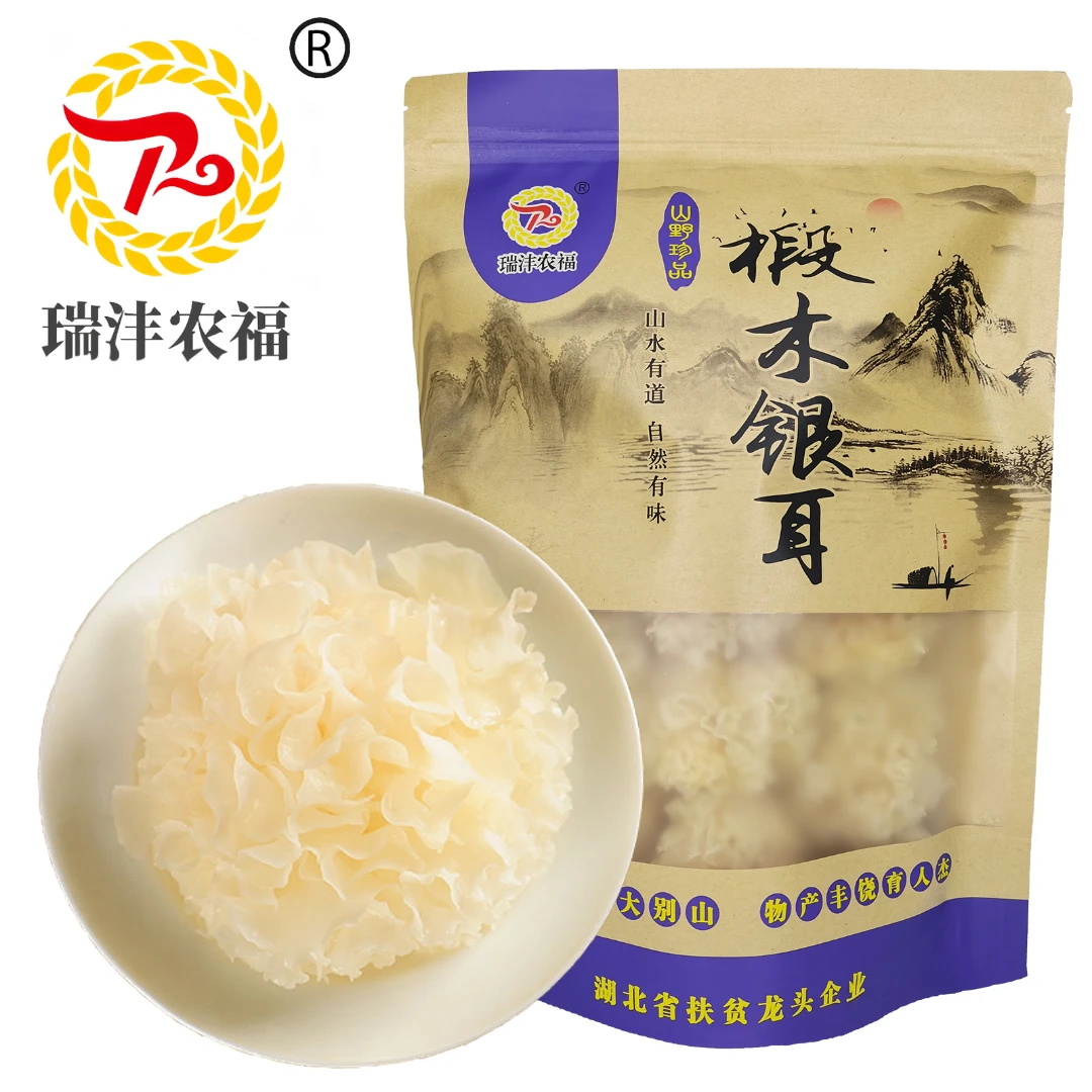 湖北省红安县  椴木银耳  108g/袋 营养滋补