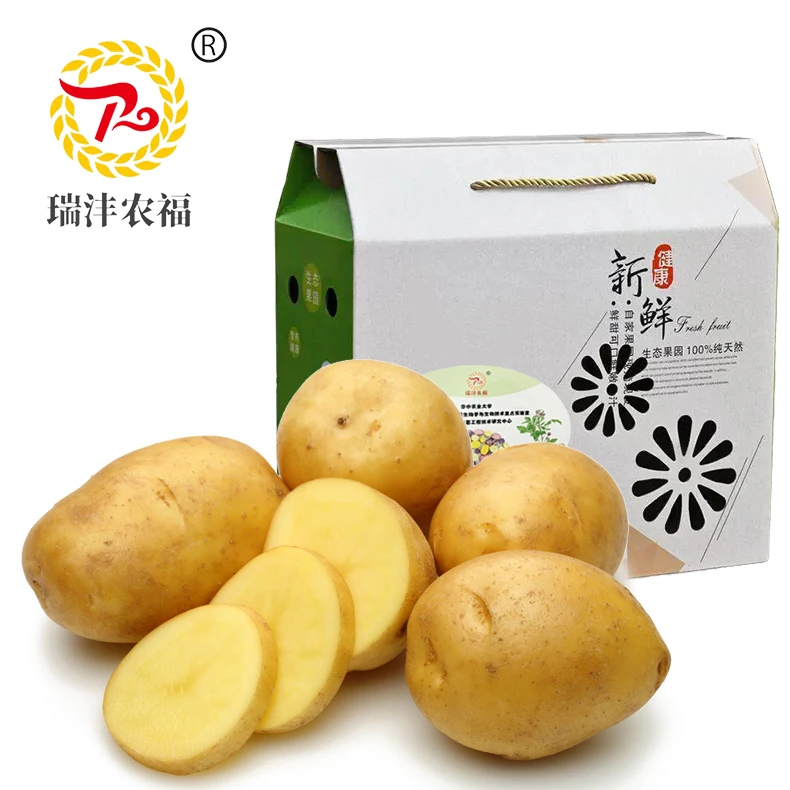 红安县 瑞沣农福 新鲜土豆 5斤/箱