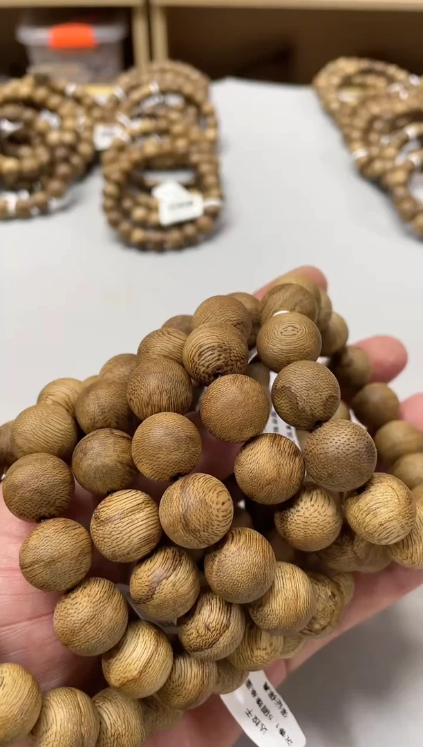 【闪购商品】沉香手串D55圆珠单圈蛇皮虎皮纹微瑕1.5发其一