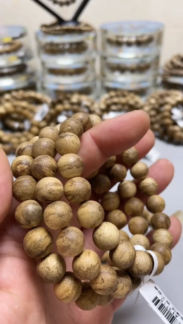 【闪购商品】沉香手串斯里兰卡沉香圆珠单圈1.1多样发其一