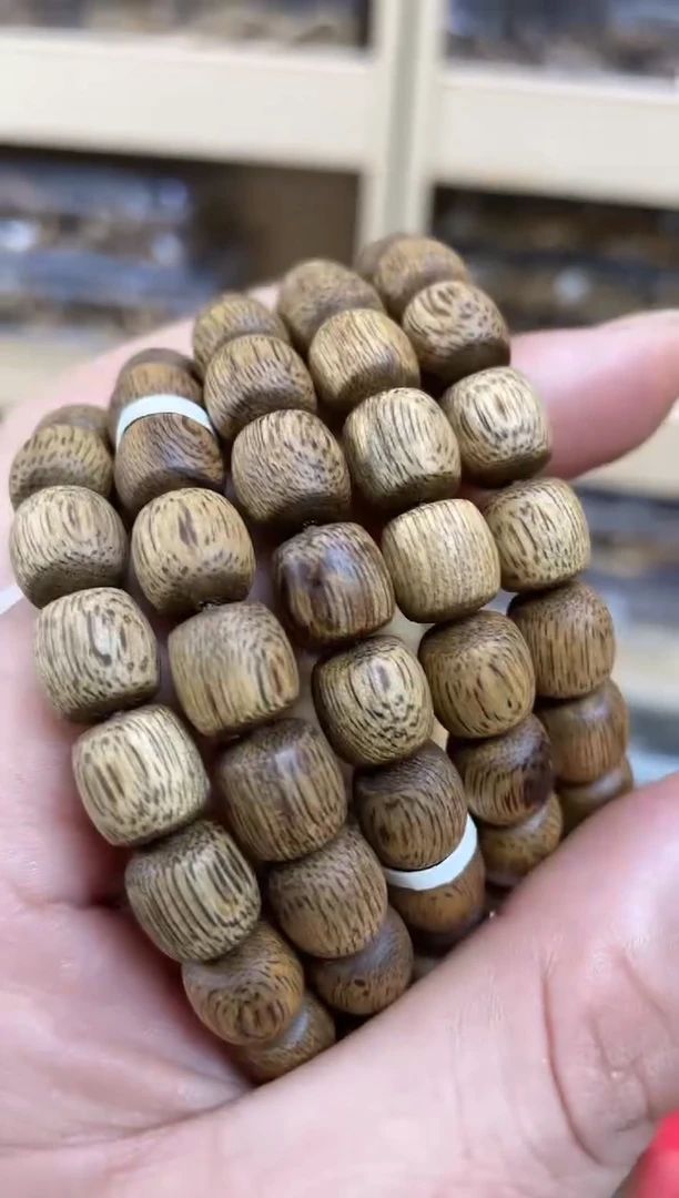 【闪购商品】沉香手串P33老型单圈0.9多样发其一