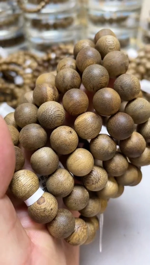 【闪购商品】沉香手串W66圆珠单圈虫漏1.3多样发其一