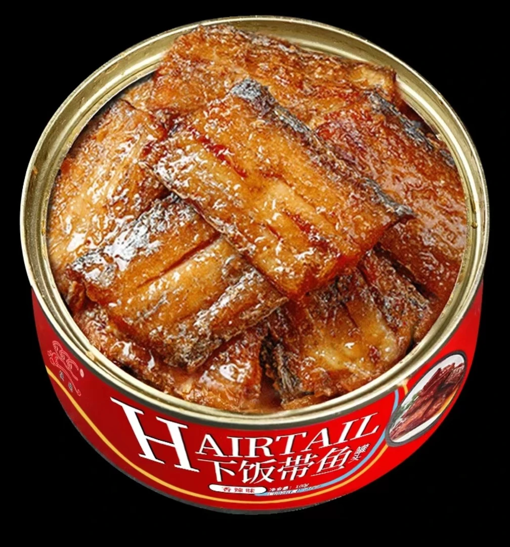五香带鱼罐头下饭菜新鲜海鲜熟食罐装储存鲜香味食品香辣开盖美味