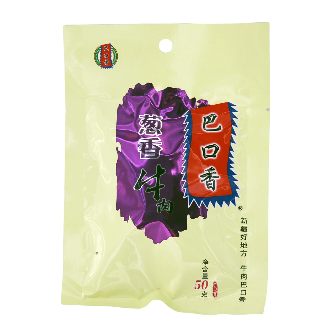 巴口香葱香牛肉50g