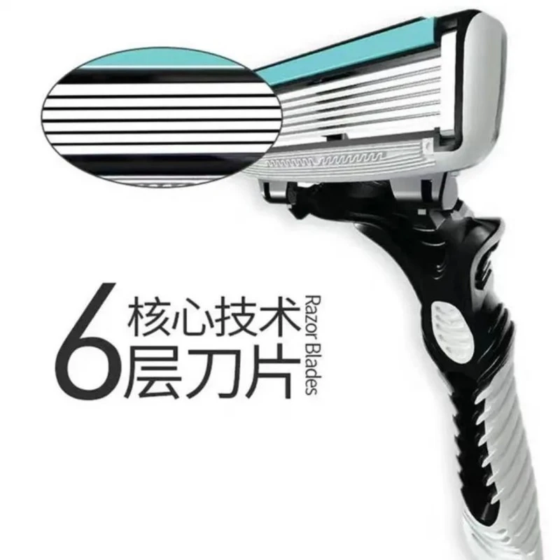 【新疆包邮-本地仓发货】 包邮DORCO/韩国多乐司手动剃须刀六层