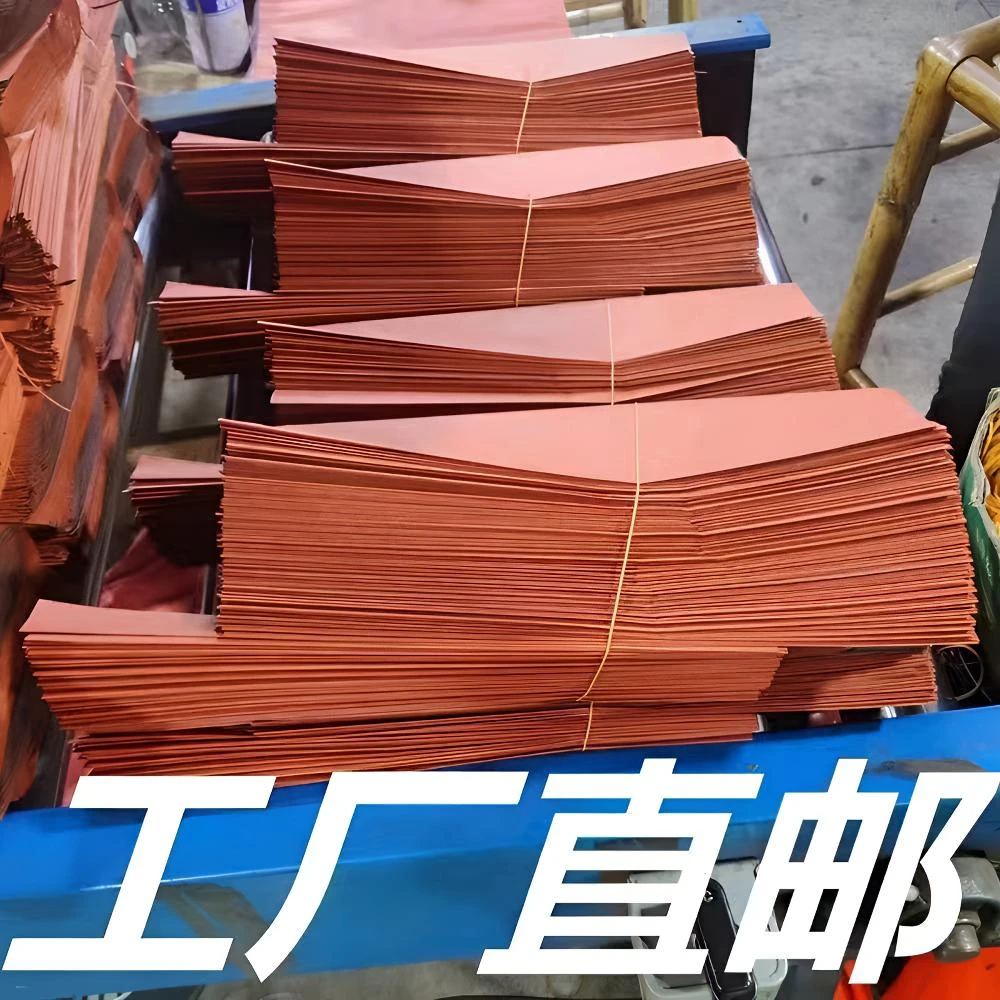 葡萄果袋外黄内黑葡萄袋刀把型葡萄袋牛皮纸袋