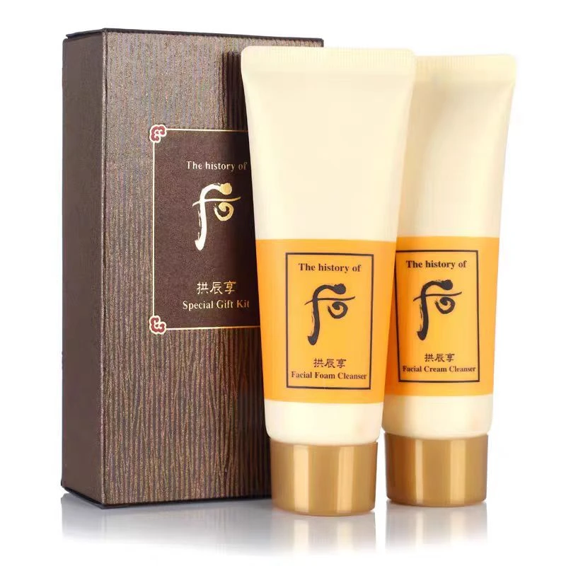 后洁面皂/洁面产品七夕礼物  拱辰享气韵生洁面膏2件套40ml+40ml
