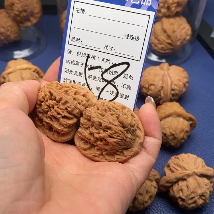 【闪购商品】桃核吊坠