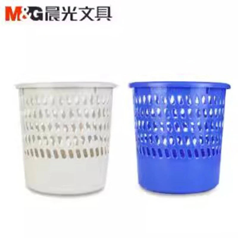 【超大号垃圾桶】晨光 镂空垃圾桶塑料 经济型清洁桶