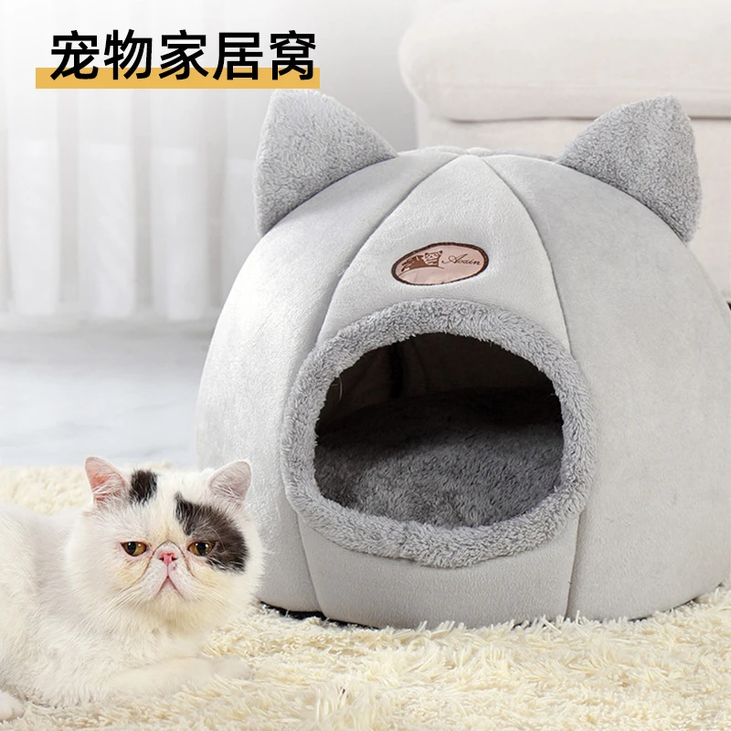 猫窝冬季保暖防寒宠物家居窝大号流浪冬款全封闭式猫窝加厚睡觉