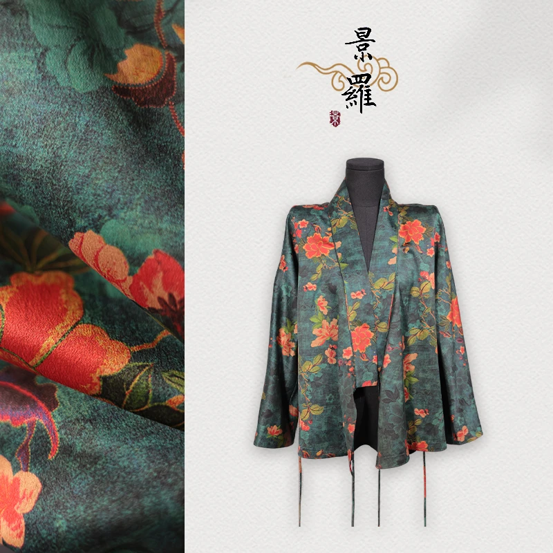 景罗【煌壁观】100桑蚕丝新中式新国风百搭咖色宽松女士桑蚕丝上衣