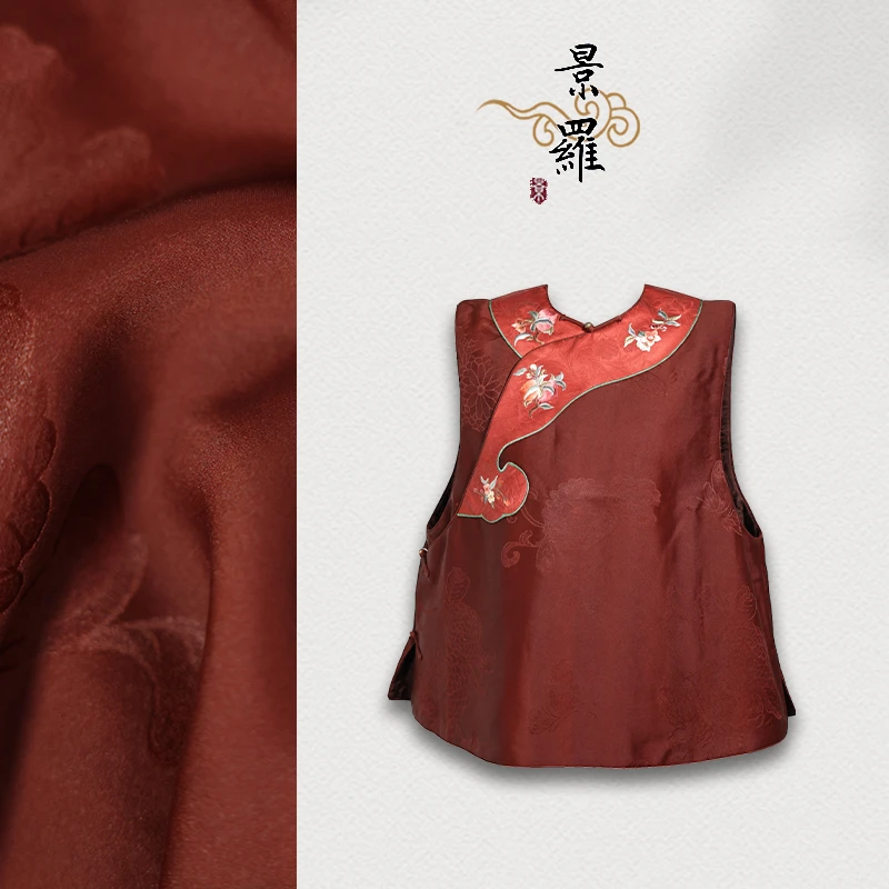 【十八香】景罗国风斜襟百搭中式马甲