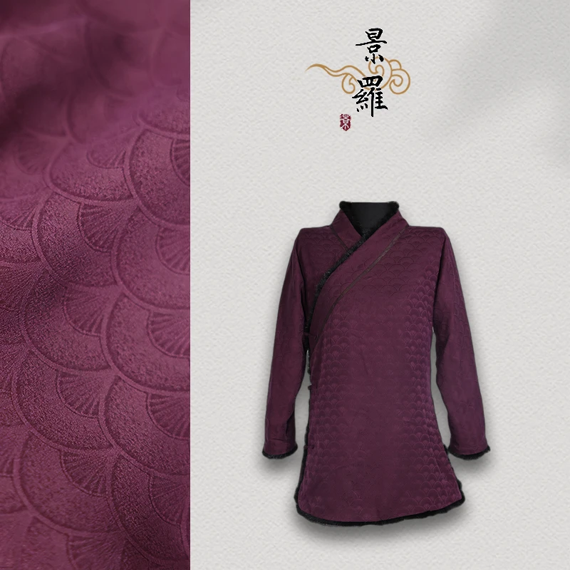 [萨迪江】景罗国风紫色宽渐变松斜襟手绣上衣