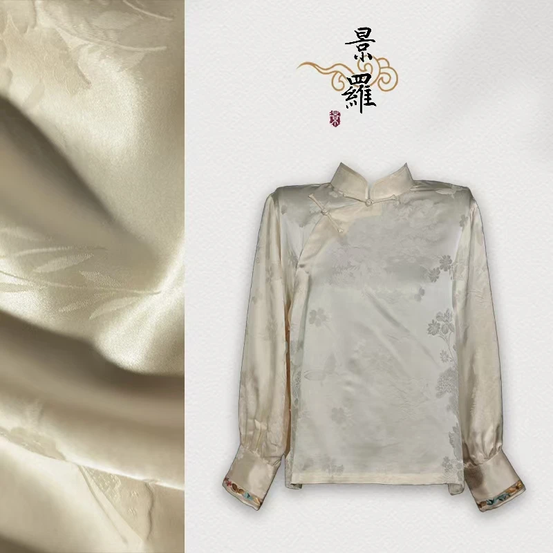 景罗【漫水胭】国风手工手绣宽松杏色斜襟百搭款上衣新中式中国风
