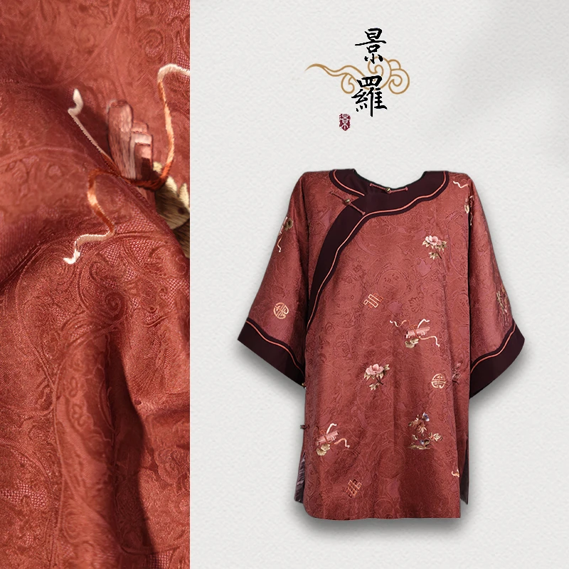 【柿金染】景罗国风青色百搭宽松中长款上衣