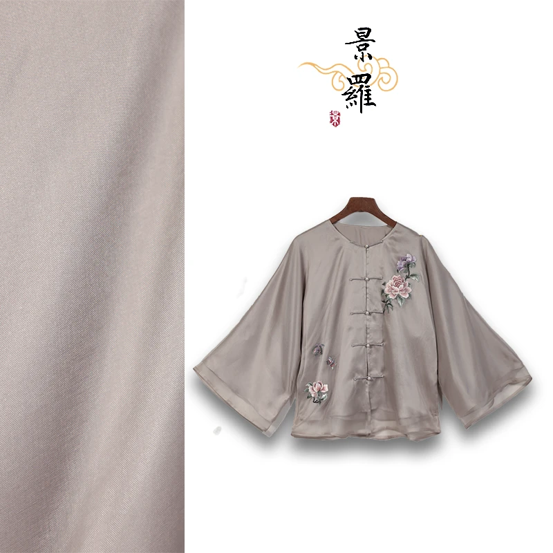 【耐摄特】景罗国风灰色宽松对襟手绣上衣