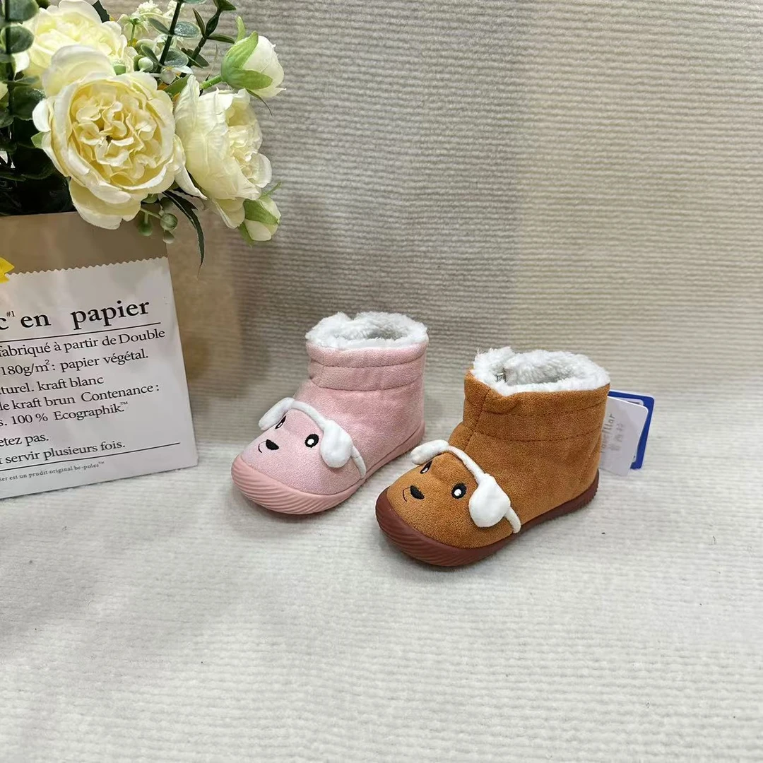 【棉鞋新款】7233/PXL/舒适时尚健康机能鞋减震机能童鞋防滑透气