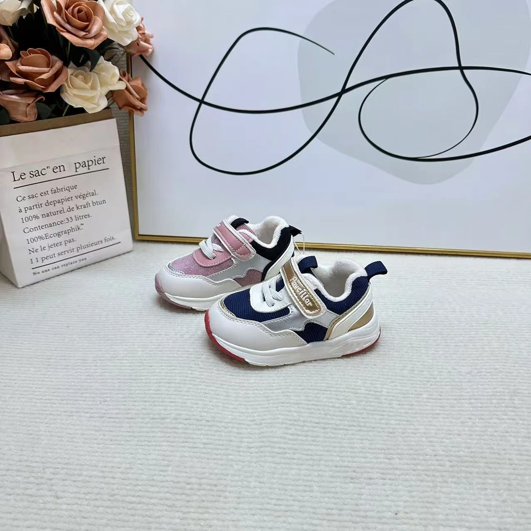 【棉鞋新款】1241/普西拉/时尚保暖百搭舒适儿童机能软底减震学步鞋