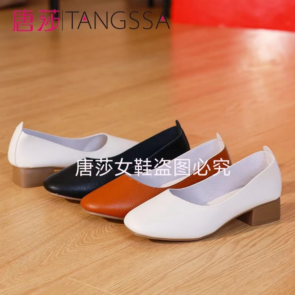 【唐莎女鞋】春秋国风软底高雅气质方头百搭真皮透气女鞋6033
