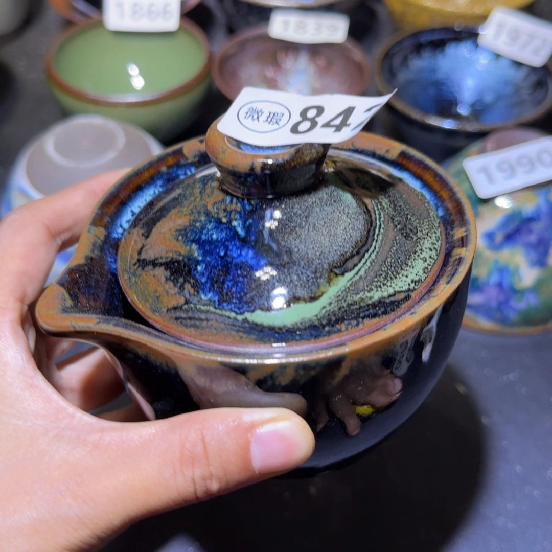 茶盏福建盏茶器盖碗瑕疵