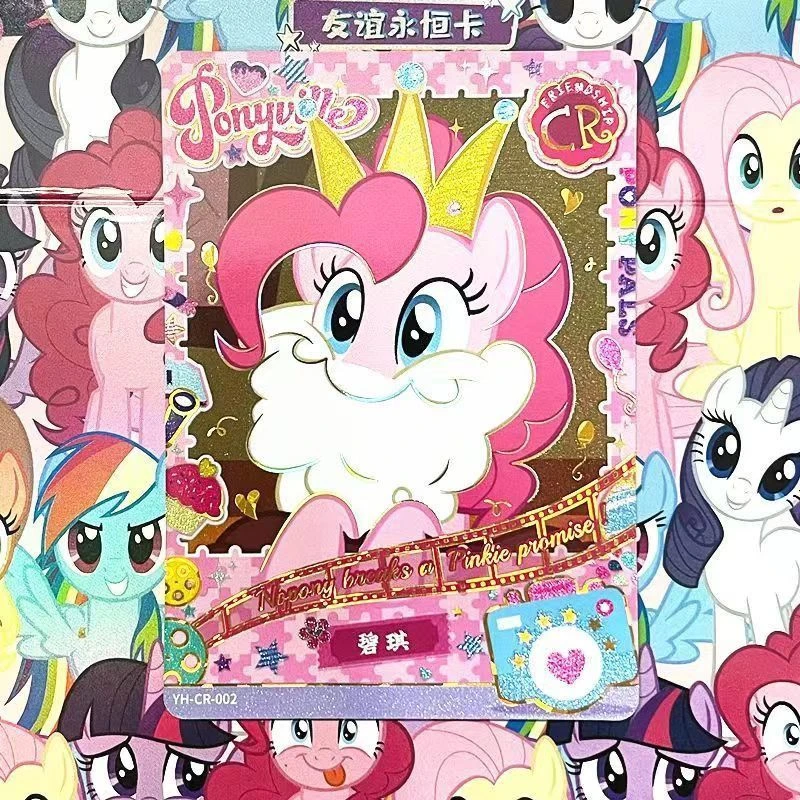 趣影一弹【CR黑贝卡位打乱斗】趣影二弹CR卡游收藏卡