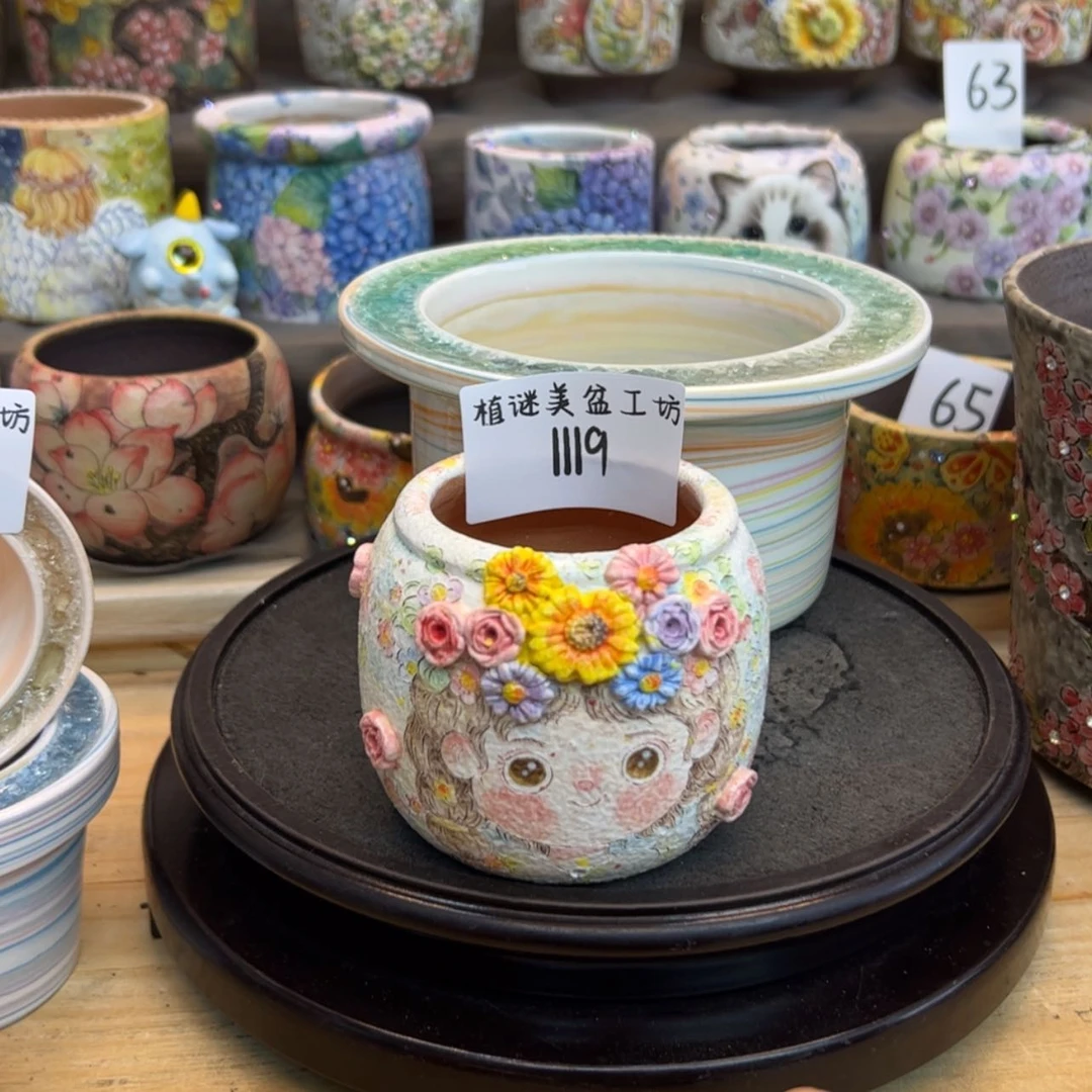 【闪购商品】红陶171cm(含)-200cm(含)卿**白1119