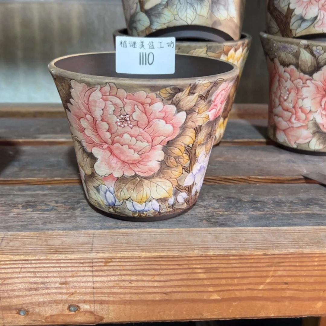 【闪购商品】红陶171cm(含)-200cm(含)喵**?1110