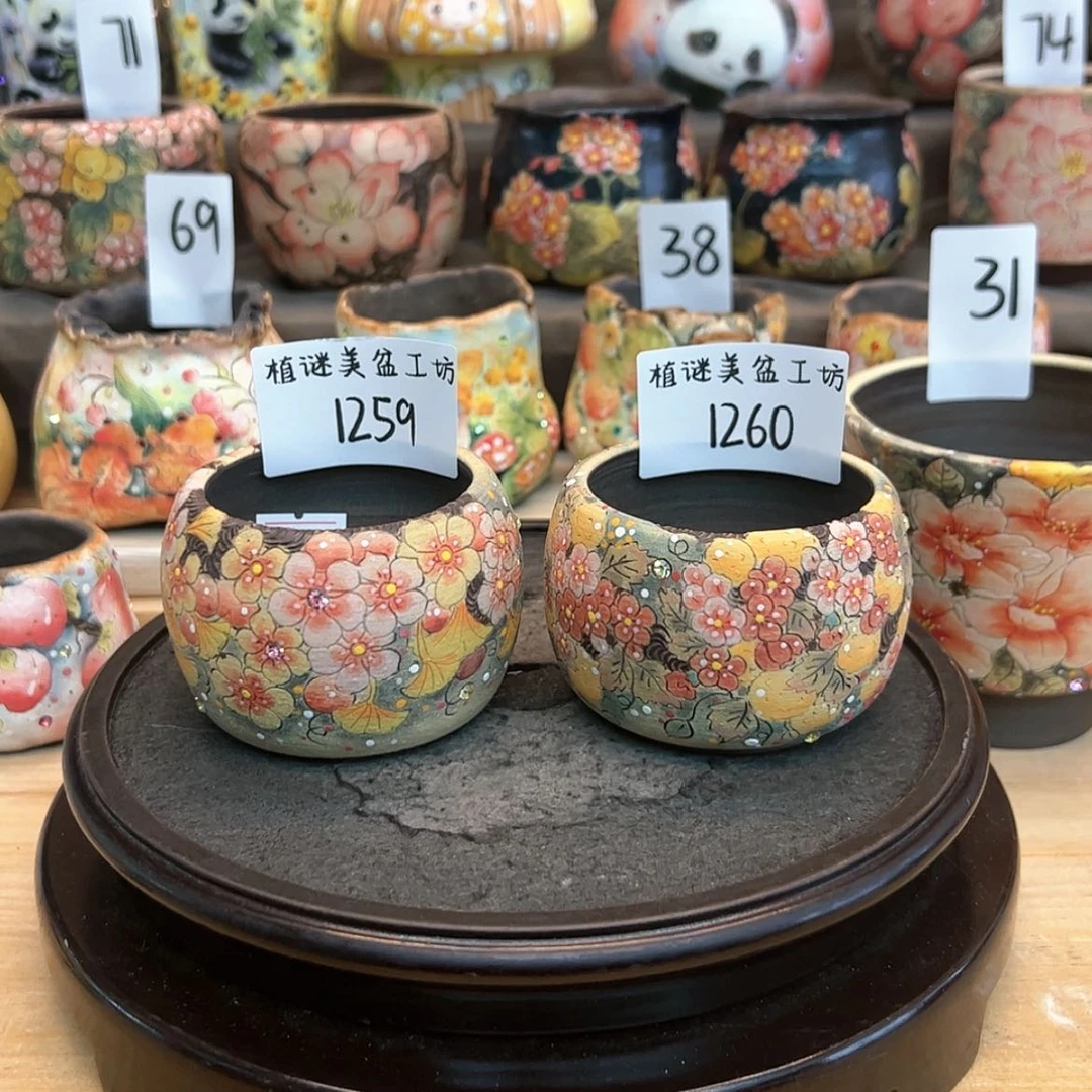 【闪购商品】红陶171cm(含)-200cm(含)淡***伤1259.1260