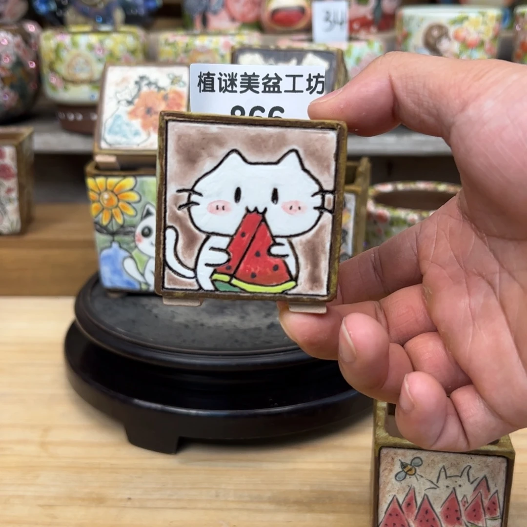 红陶20CM（含）-50CM（不含）西****天866