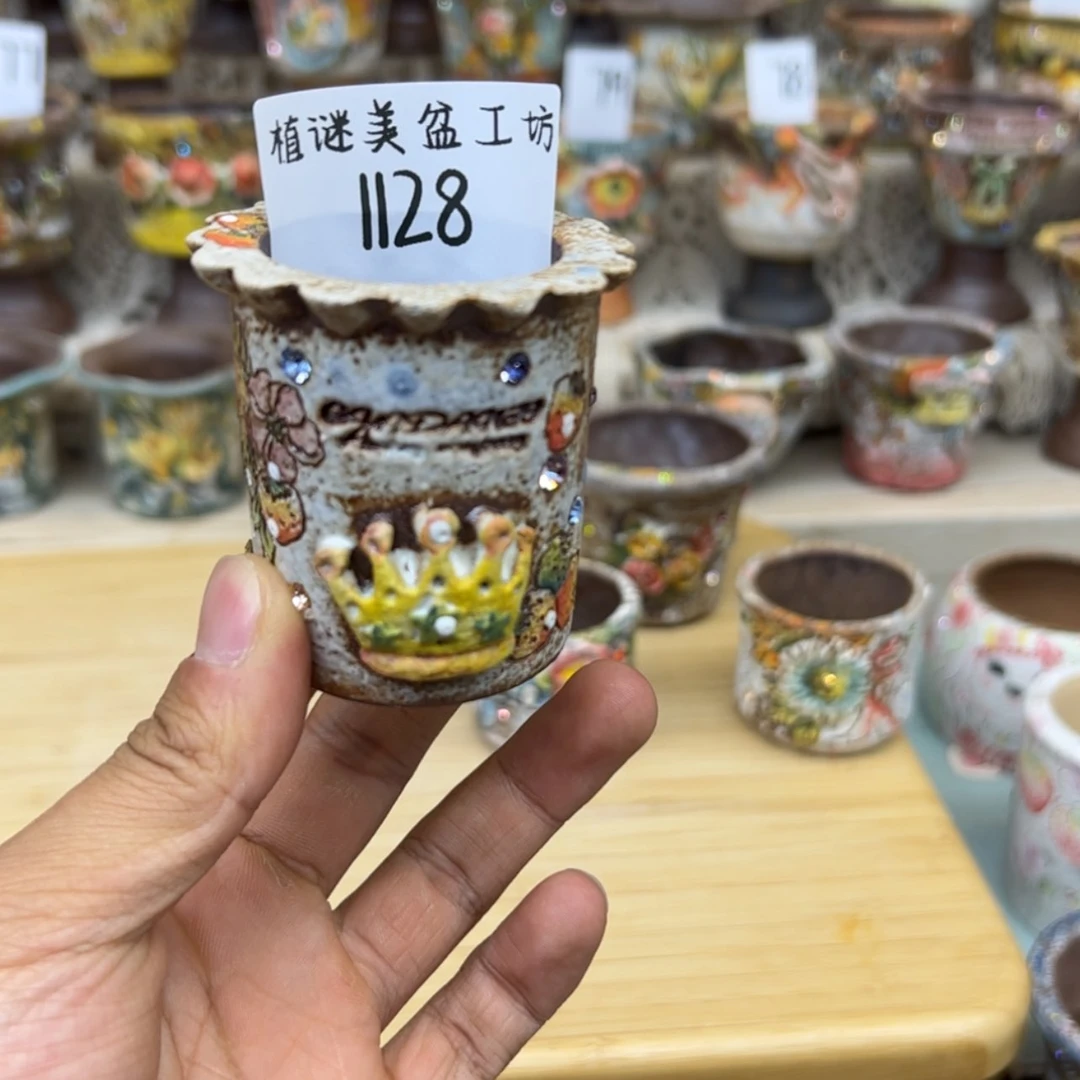 【闪购商品】红陶171cm(含)-200cm(含)淡***伤1128