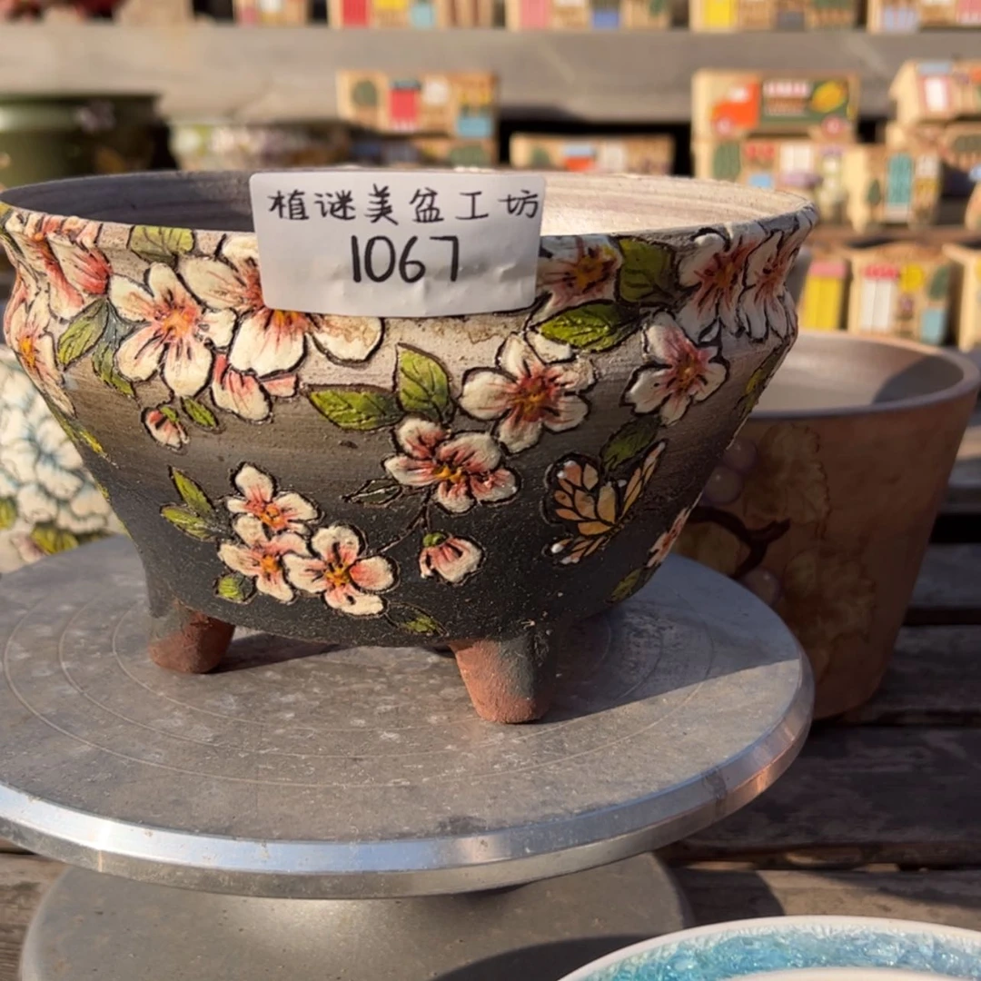 【闪购商品】红陶171cm(含)-200cm(含)J****迪1067