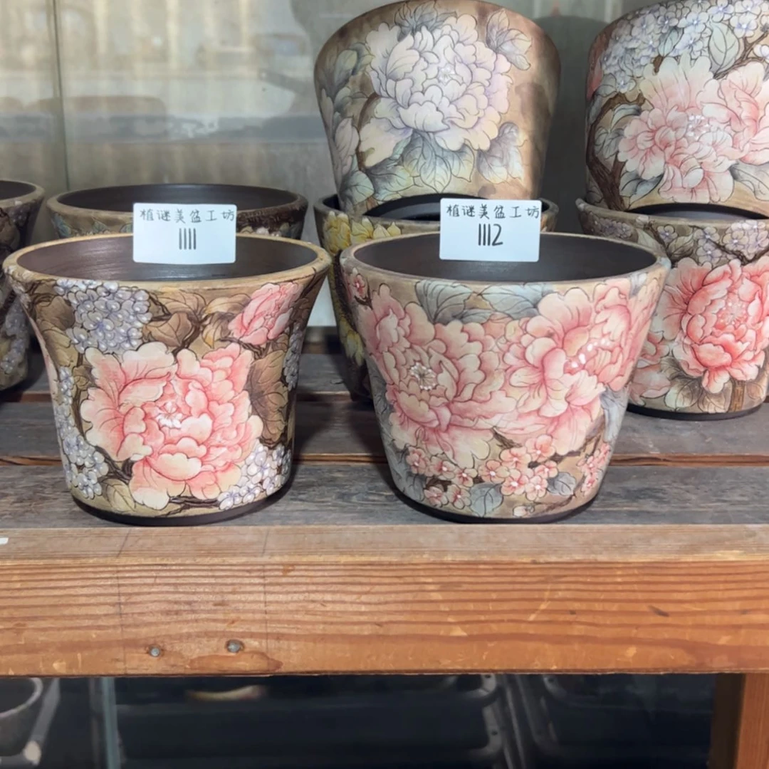 【闪购商品】红陶171cm(含)-200cm(含)西****天1111-1112
