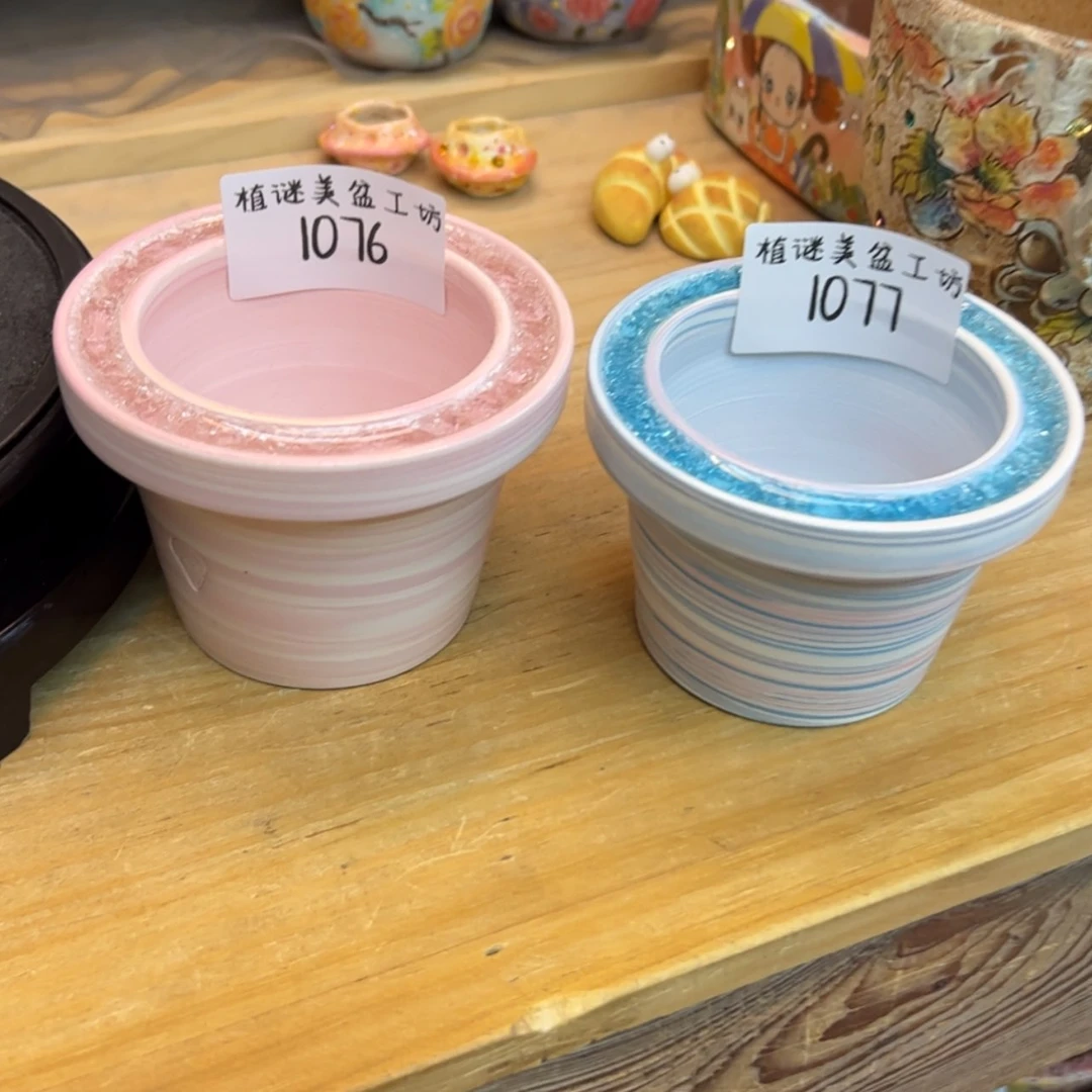 【闪购商品】红陶171cm(含)-200cm(含)燚*爱1076-1077