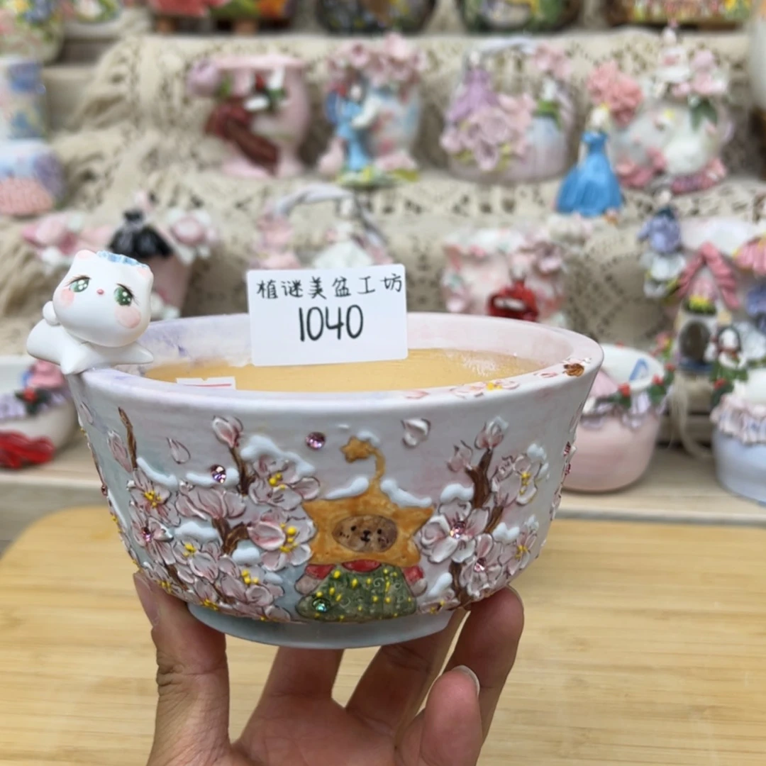 【闪购商品】红陶171cm(含)-200cm(含)卿**白1040