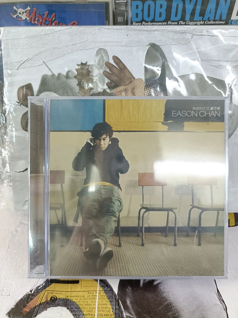 现货陈奕迅港版全新未拆封正版认了吧专辑陈奕迅专辑实体CD碟片