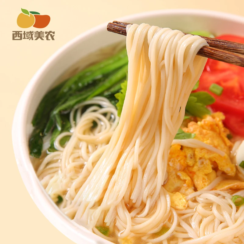 【小明正能量】西域美农陕西手工空心挂面300g*4把