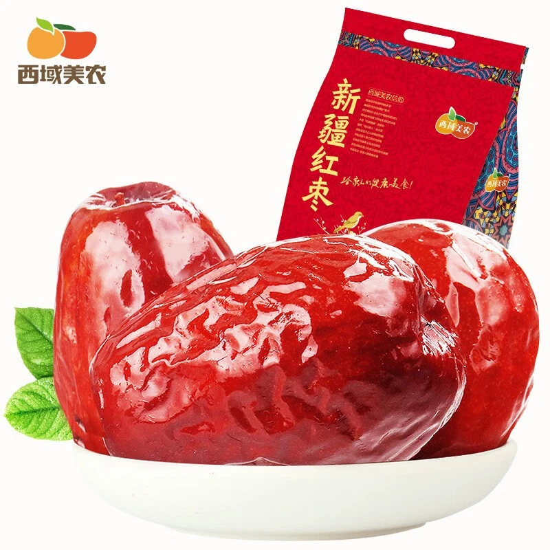 西域美农新疆特产800g特级枣和田枣内置独立包装红枣解馋免洗骏枣