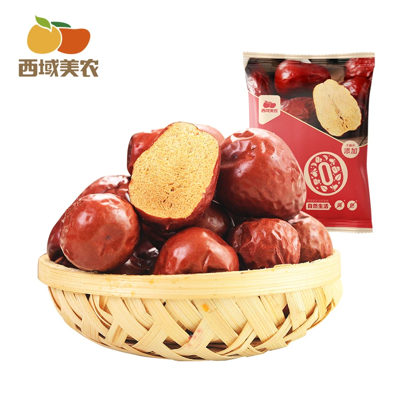 西域美农新疆骏枣500g/袋肉质细腻皮薄肉厚免洗枣方便泡茶即食
