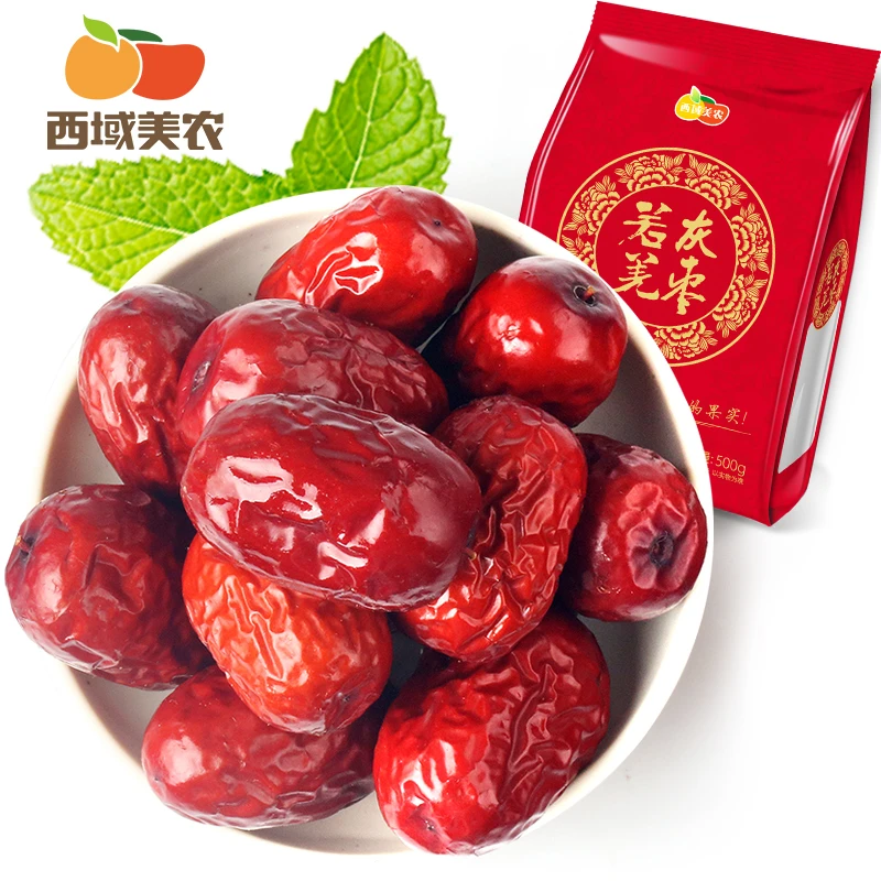 西域美农 新疆若羌灰枣500g*1袋 自然吊干新疆小红枣 煮粥煲汤hy