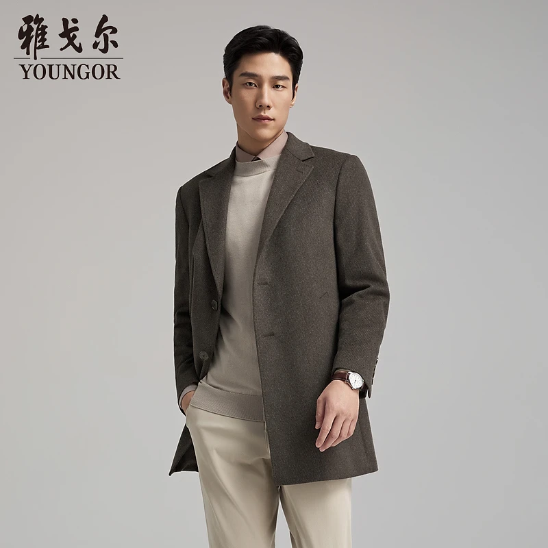 【羊毛羊绒+鹅绒内胆】雅戈尔商务休闲修身西服领大衣VYSY01N152