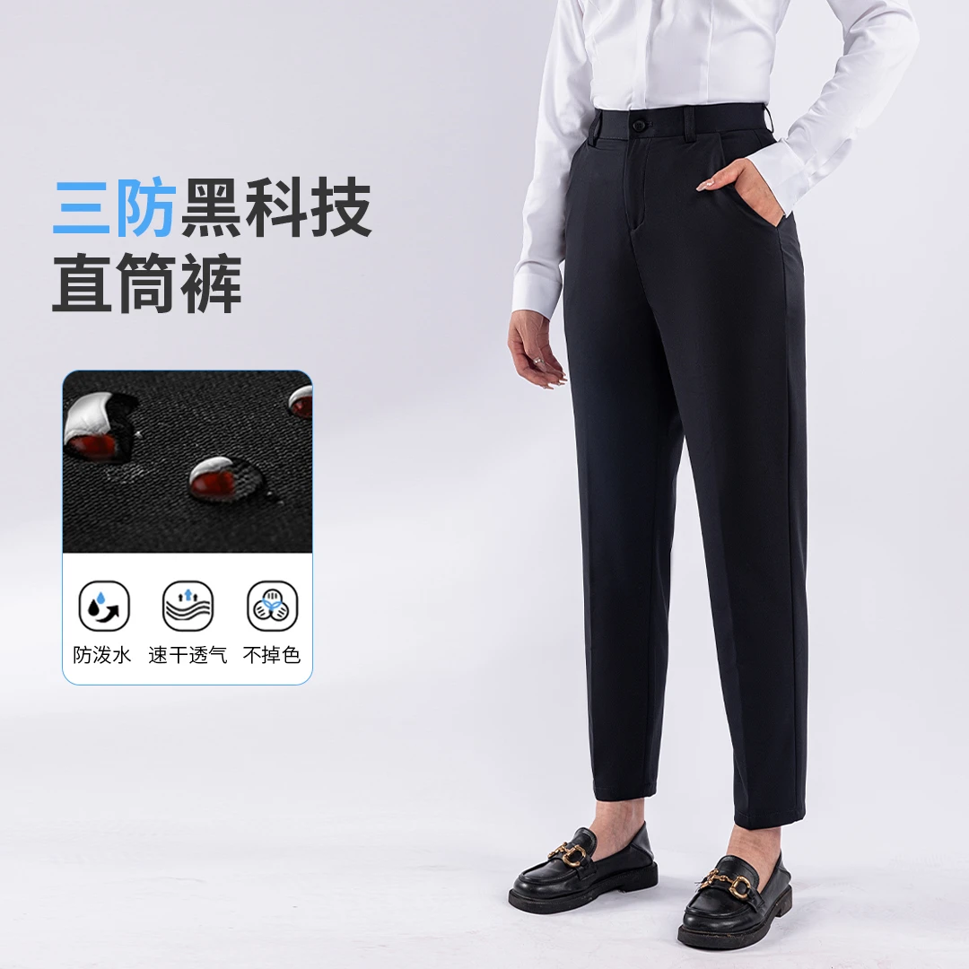 女春夏款四面弹直筒休闲透气免烫西裤直筒裤速干中腰筒裤防水